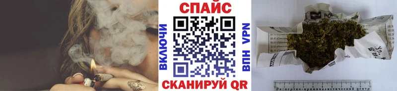 БУТИРАТ вода  omg ССЫЛКА  Углич  сколько стоит 