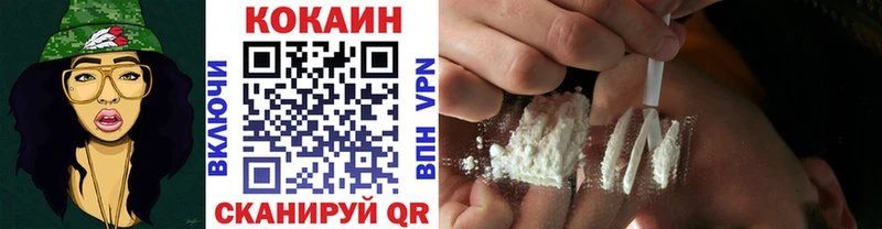 Cocaine 98%  Углич 