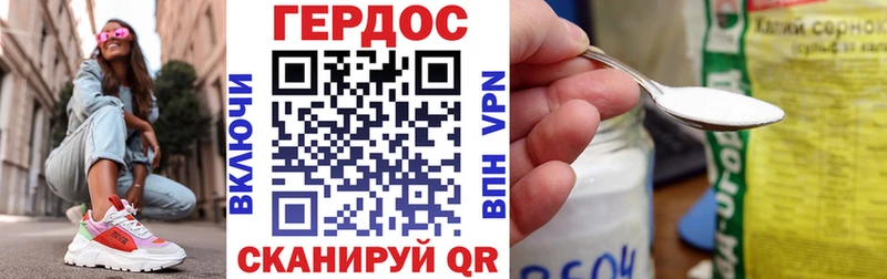 где купить   мега как зайти  ГЕРОИН белый  Углич 
