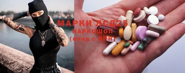 марихуана Алзамай