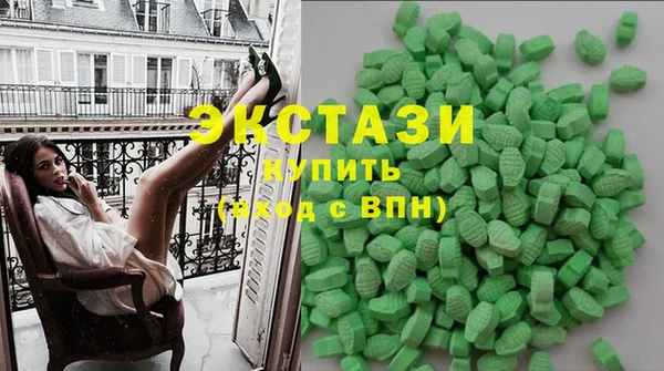 марихуана Алзамай