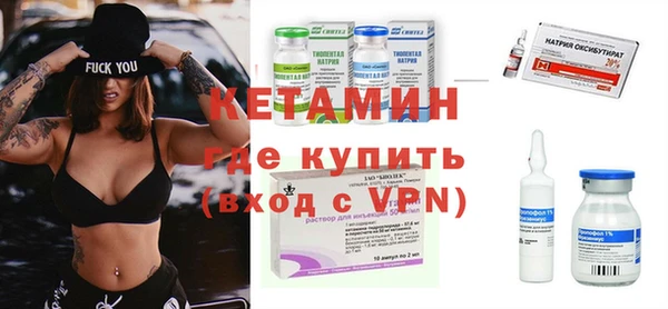 гидра Алексеевка