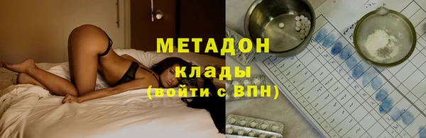 марихуана Алзамай
