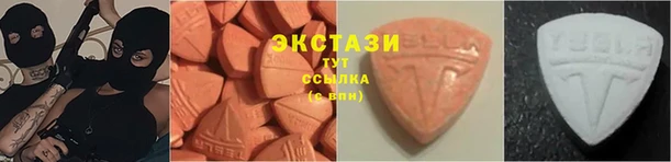 кокаин Алексин