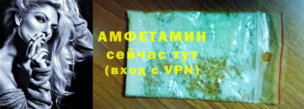 марихуана Алзамай