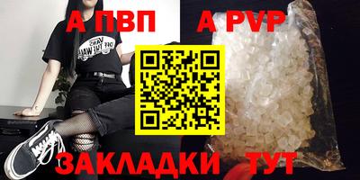 дмт Новокубанск