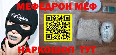 a pvp Новодвинск