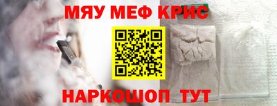 дмт Новокубанск