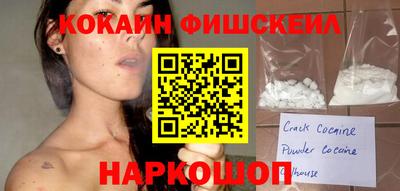 дмт Новокубанск