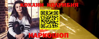 дмт Новокубанск