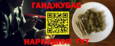 дмт Новокубанск