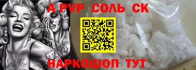дмт Новокубанск