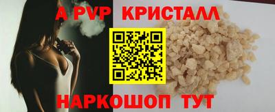 дмт Новокубанск