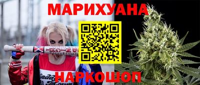 a pvp Новодвинск