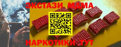 a pvp Новодвинск