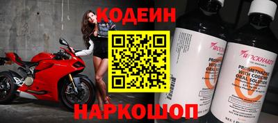 дмт Новокубанск