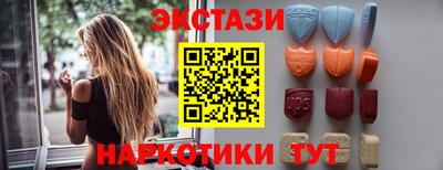 a pvp Новодвинск