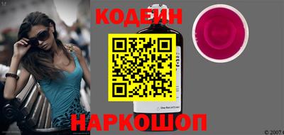 дмт Новокубанск
