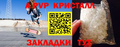 дмт Новокубанск