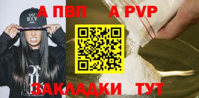 дмт Новокубанск