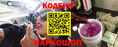 дмт Новокубанск