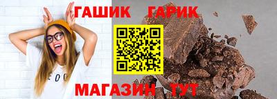 a pvp Новодвинск