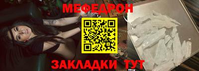 дмт Новокубанск