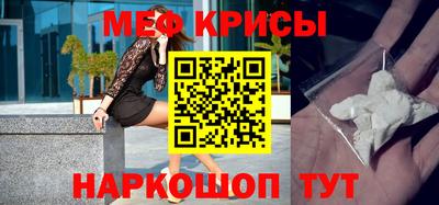 a pvp Новодвинск