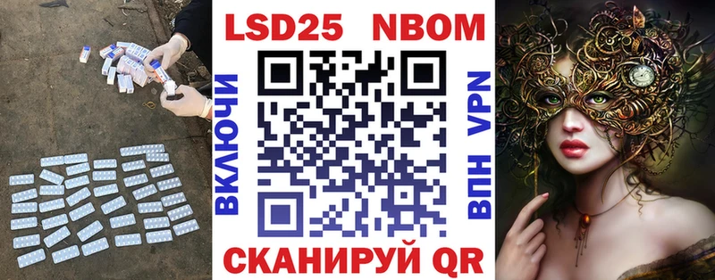 LSD-25 экстази ecstasy  наркотики  Углич 