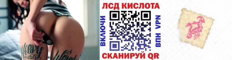 Марки N-bome 1,5мг Углич