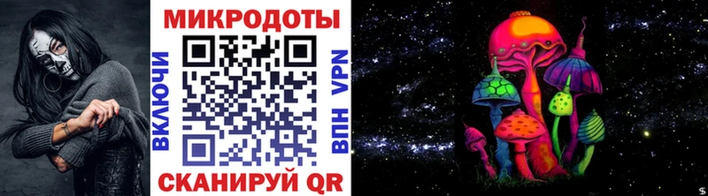 hydra tor  Углич  Псилоцибиновые грибы GOLDEN TEACHER 