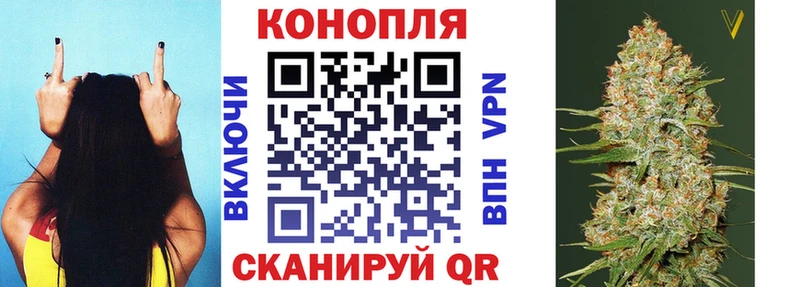 Марихуана THC 21%  Углич 